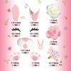 12 PCS Bunny Cake Topper with Ear Foot Flower Eye Nose for Easter Bunny Rabbit Birthday Supplies (Pink) view 2