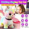 Colorful Leash Walking Cat Set Singing That Purrs and Meows Animated Plush Robot Kitten Moving Plush Realistic Stuffed Animal Remote Control Cute Kawai Robotic Kitty Toy for Girl view 2