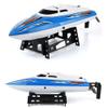 QIYHBVR RC Boat - Remote Control Boat for Pools and Lakes, Fast RC Boats for Adults and Kids 4 Channel 2.4GHZ 150 Meters Remote Control Distance view 2