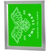 23x31 Pre-Burned Screen Custom Pre Burned Silkscreen burned screens Screen Print Supplies DIY Silkscreen kit view 1