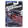 Hot Wheels Collector Vehicle Collection F&F Nissan Fairlady Z view 3