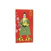DMtse Chinese Feng Shui Tai Sui Amulet Card Pi Xiu Kylin Peach Blossom Lantern Wishes Peace Good Luck Helps You Succeed, Great for Good Luck Wealth Success, Lucky Card view 2