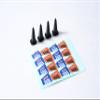 FMS Simulation Mini Traffic Cone Black (4Pcs) Decoration Fake Props Accessory for FCX18 RC Crawler Car view 1