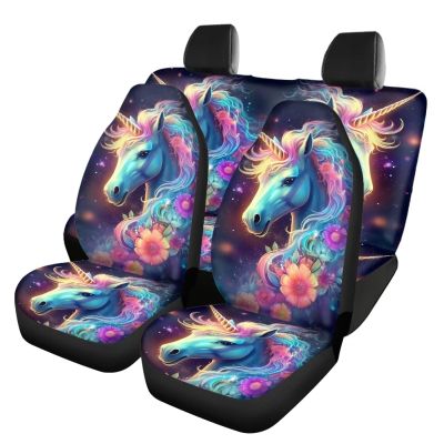 PinUp Angel Pink Floral Aqua Unicorn Print Cool Animal Patterned Seat Cover Full Sets, Cute Car Seat Cover, Universal Fit for SUV, Vans, sedans, Trucks, Automotive Interior Covers