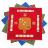 4 Pcs Mahjong Table Mat with Rules, Non-Slip Noise Reduction Game Mat for Poker Card Games Board Games Tile Mahjong Games (Size : 32.7x32.7inch) view 1