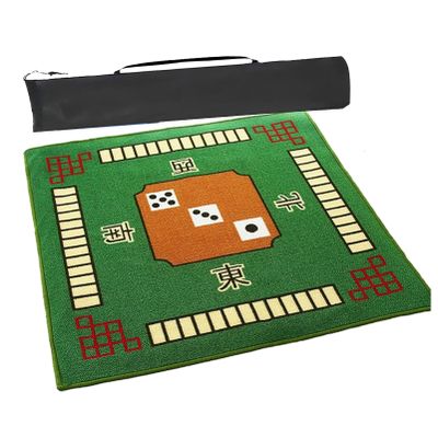 Anti-Slip Noise Reduction Playmat, Mahjong Table Mat, Dominoes Poker Cards Board Games Tabletop Cover Mat with Carrying Bag (Color : Green, Size : 34.7x34.7inch)