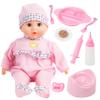 SMILESSKIDDO Interactive Baby Doll Pink - 16 Inch Crying Talking Feeding Dolls with Different Sounds and Accessories, Pretend Play Preschool Toys for 2 3 4 5+ Year Old Girls Boys Gift view 1