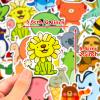 100Pcs Cute Animal Stickers for Water Bottles, Non-Repeating Tear-Resistant Waterproof Vinyl Water Bottles Sticker for Classroom, Reusable Residue-Free Stickers view 3