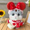 MOMIU Cat Plush with 9 Outfits, Grey Cat Stuffed Animal with Clothes, Kids, Gifts for 3-12 Year Old Girl view 2
