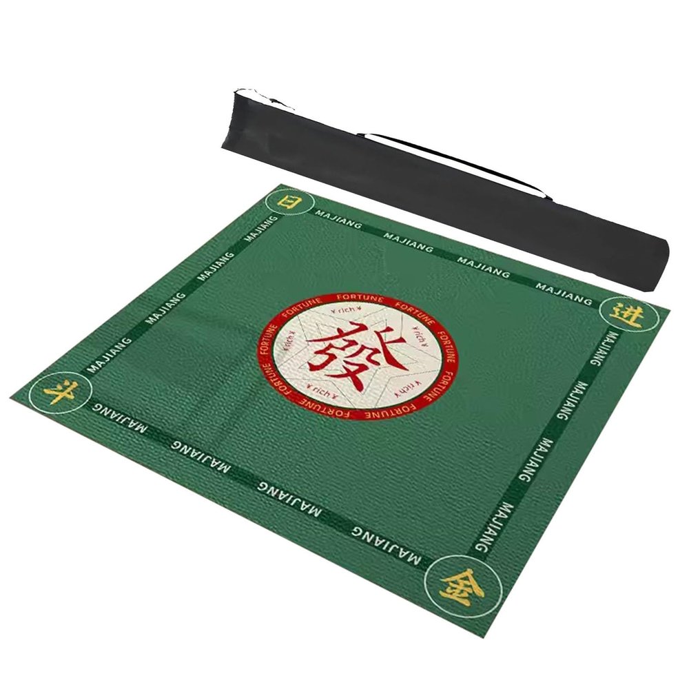 Mahjong Mat Game Table Mat with Carrying Bag, Soft and Wear-Resistant Polyester Fiber Playing Card Mat, Anti Slip Rubber Backing (Color : Green, Size : 31.5x31.5inch/80x80cm)