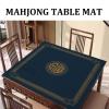 Blue Square Mahjong Mat, Non Slip and Noise Reduction Game Table Cover for Poker, Card, Tabletop Board Games & Tile Games (Color : Blue-2, Size : 51.2x51.2inch/130x130cm) view 2