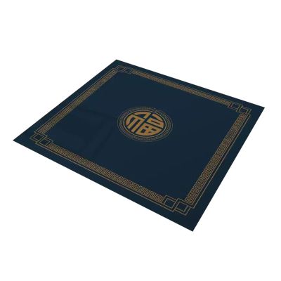 Blue Square Mahjong Mat, Non Slip and Noise Reduction Game Table Cover for Poker, Card, Tabletop Board Games & Tile Games (Color : Blue-2, Size : 59.1x59.1inch/150x150cm)