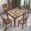 LAKIQ Multifunction Mahjong Table Wooden with Drawers Square Poker Card Table Solid Wood Small Game Table Convertible Dining Table (Light Wood,1 Table with 4 Chairs) view 4