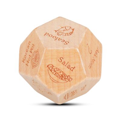 Valentines Day Gifts for Him Her - Date Night Dice Couples Gifts for Boyfriend Girlfriend Food Dice Decider Anniversary Wedding Gifts for Husband Wife Christmas Stocking Stuffers for Women Men