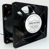 JD12038AC Jing DA Fan 220 240V 0.05 0.06A 12038 Cooling Fan view 2