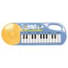 Bluey 23 Note Musical Keyboard - Portable Learn to Play Keyboard Musical Education Learning Toy for Toddlers and Preschoolers view 2