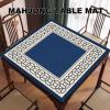 Blue Square Mahjong Table Mat, Anti Slip Noise Reduction Mahjong Table Pad for Mahjong Poker Card Games, with Carrying Bag (Color : Blue-1, Size : 31.5x31.5inch/80x80cm) view 2