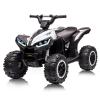 12V Kids Ride On ATV, 4 Wheeler Electric Vehicle for Toddlers, Battery Powered Motorized Quad Toy Car for Boys Girls with LED Lights, Music, High Low Speed, USB, Soft Start, Treaded Tires, White view 1