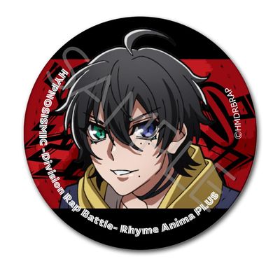 Hypnosis Microphone Division Rap Battle Rhyme Anima + Saburo Yamada Leather Badge C