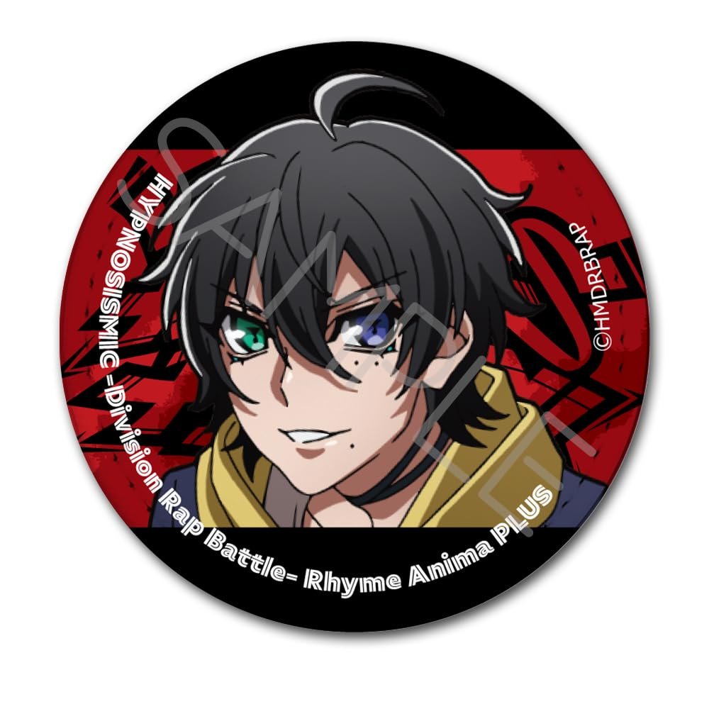 Hypnosis Microphone Division Rap Battle Rhyme Anima + Saburo Yamada Leather Badge C