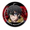 Hypnosis Microphone Division Rap Battle Rhyme Anima + Saburo Yamada Leather Badge C view 1