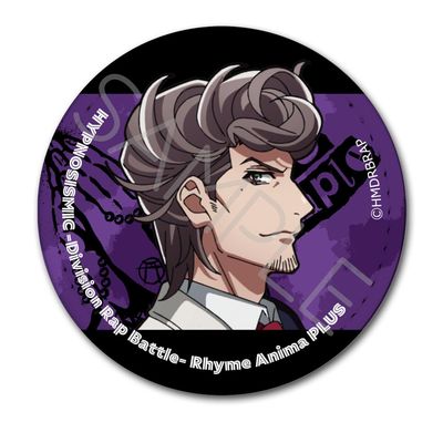 Hypnosis Microphone Division Rap Battle Rhyme Anima + [Heaven Hell] Leather Badge R