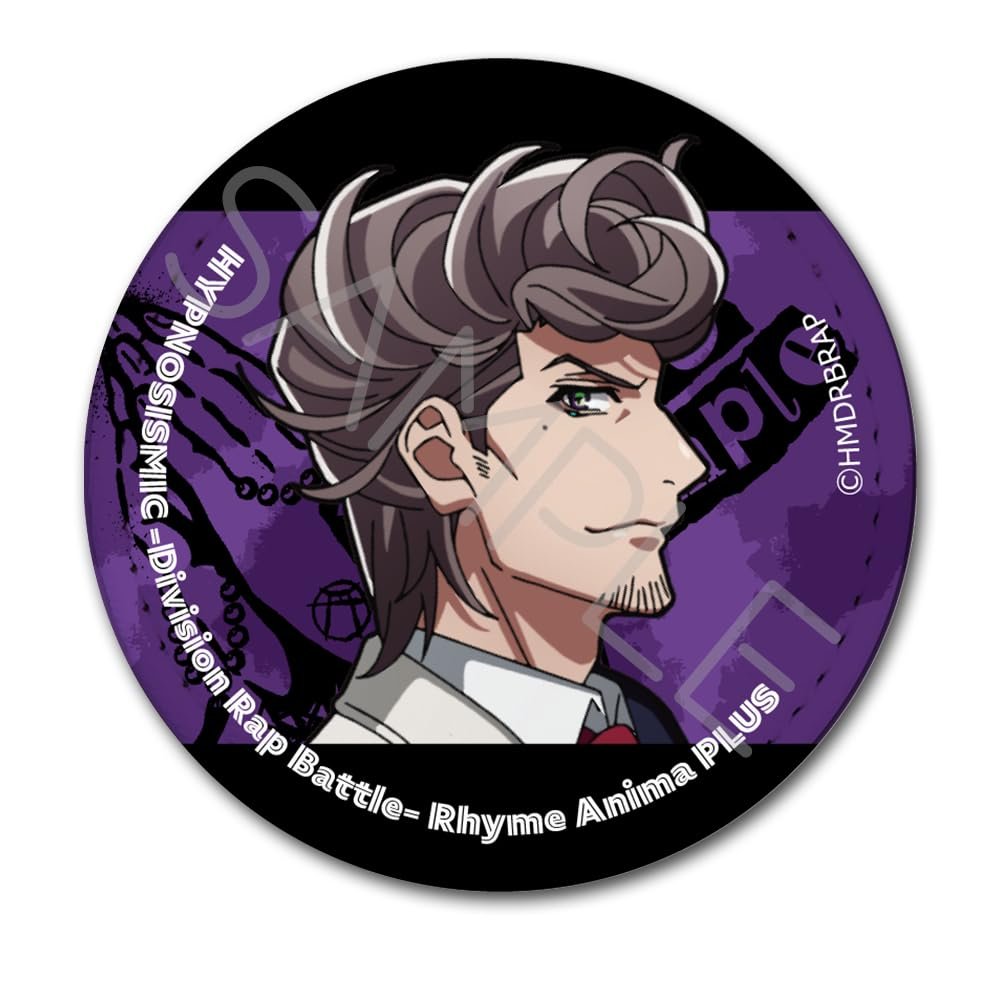 Hypnosis Microphone Division Rap Battle Rhyme Anima + [Heaven Hell] Leather Badge R