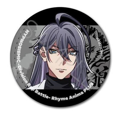 Hypnosis Microphone Division Rap Battle Rhyme Anima + Jakurai Jinguji Leather Badge J