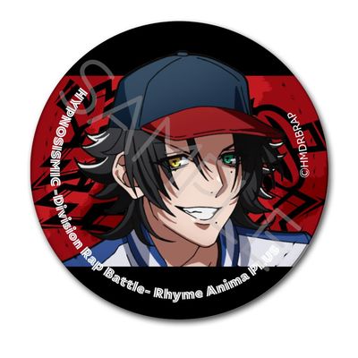 Hypnosis Microphone Division Rap Battle Rhyme Anima + [Jiro Yamada] Leather Badge B