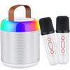 Justcool Karaoke Machine for Kids, Portable Bluetooth Speaker with 2 Wireless Microphones and LED Lights, Music Player Toys Gifts for Kids Ages 4, 5, 6, 7, 8, 9, 10+ Year Old Birthday Party (White) view 1