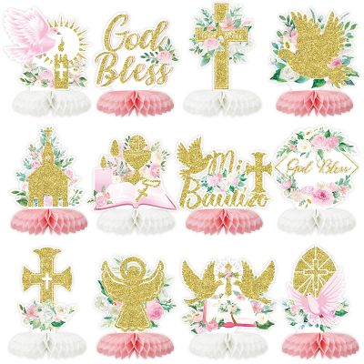12Pcs Baptism Honeycomb Centerpieces Party Decor,Pink God Bless Cross Religious Baptism Table Centerpieces for Baby Shower First Communion Birthday Party Decorations (pink god)
