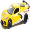 2021 Chevy Corvette C8 Stingray Coupe Yellow and White Running on Empty Series 13 1/64 Diecast Model Car by Greenlight 41130E view 1
