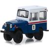 1971 DJ-5 Blue and White Hobby Exclusive 1/64 Diecast Model Car by Greenlight 29998 view 1