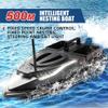 QIYHBVR RC Bait Boat for Fishing with GPS 500M Auto Driving,Bait Boat for Carp Fishing with Cruise Control and Auto Return with Steering Light for Fishing Cast Fishing Net view 3