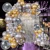 124Pcs Silver and Gold Garland Balloons Metallic Balloon Arch Kit Chrome Silver balloon Disco Ball decorations for Disco Party 60th Birthday Graduation NYE 2026 New Year Party view 1