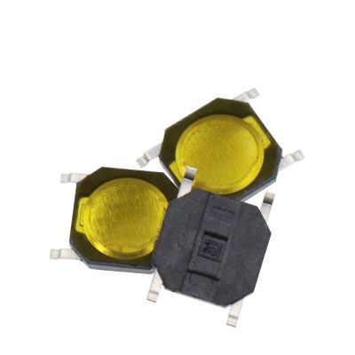 100PCS DC12V 50mA Membrane Switch 4x4x 0.8MM 4X4X0.8mm Tactile Push Button Switch Tact 4 Pin 4 * 4 * 0.8mm Switch Micro Switch SMD) (Color : 4x4x0.8mm (Bag))