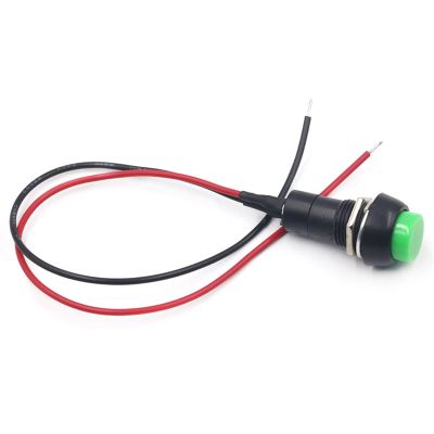 12mm Push Button Switch Waterproof Small car Circuit Wire Speaker Electrical Mini Boat Shape Round line PBS-11B PBS-33b (Color : Pbs-11 Without Lock)