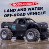 KB KAIBO Waterproof Monster Trucks for Boys, 2.4G Amphibious Rc Car, 1:16 Scale All-Terrain Rc Boat for Boys & Adults, 4WD, 2 Rechargeable Batteries, Valentines Birthday Gifts for Kids-Blue view 2