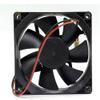 Beautyrankle Fan for BDM8025S 80x80X25MM Fan 12V 0.18A 8025 Chassis Cooling Fan view 3