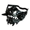 Beyond Collectibles Japanese Monster Hannya Mask Guardian Lion Demon Oni Samurai Half Face Shield (Black) view 1