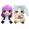 2pcs Anime Plushies Fern and Frieren Plush Stuffed Pillow Cartoon Character Throw Cute Cuddle Figure Cushion Home Sofa Decoration 9.8"/25cm view 1