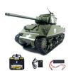 TOUCAN RC HOBBY Mato 100% Metal 1/16 Scale Army Green M36B1 Destroyer Infrared RTR RC Tank 1231 view 1
