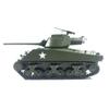 TOUCAN RC HOBBY Mato 100% Metal 1/16 Scale Army Green M36B1 Destroyer Infrared RTR RC Tank 1231 view 3