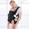 Baby Carrier and Car Seat Cover for Babies view 4