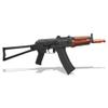 EMERBU Pro-Grade Gel Splatter Ball Blaster AKS74U Upgraded by EMERBU - Metal and Nylon Body - 11.1V High Power - Metal Gearset - High Speed Motor - for Ages 15+ Adults view 1