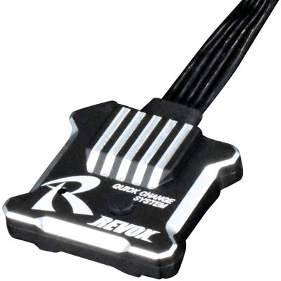 Reve D RWD RG-RVXB Gyro ST Drift Car Gyro Black
