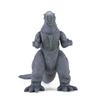 Bandai - Godzilla - Movie Monster Series - Godzilla 1954 view 2