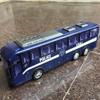 AUTERCO 12.5" School Bus Toy for Toddlers, 1/16 Scale Die Cast Plastic Inertia Car, Cars Model Vehicles for Kid, Great Play Bus Game for Boys Girls Children Ages 3+ view 3