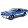 1974 Chevy Vega GT Blue Metallic with White Stripes Forgotten Classics Series 1/24 Diecast Model Car by Motormax 79048BL view 1