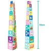 boppi Baby Stacking Blocks Vehicle Toys with Letters and Numbers, Montessori Cubes for Toddlers, Preschool Learning Toys view 2